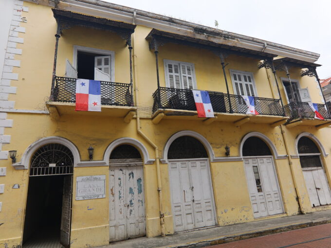 Image of the outside of Aspinwall in Casco Viejo